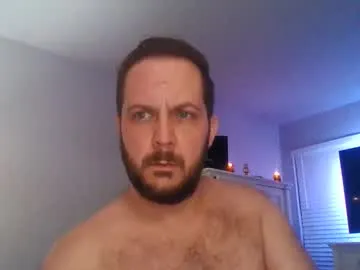 Mecrago live cam preview