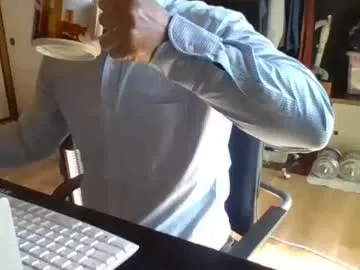 Methspunout preview thumbnail