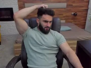 Micahlane live cam preview