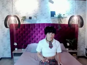 Misting_dave live cam preview