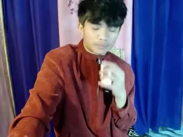 Mostwantedtwink preview thumbnail