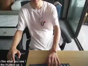 Nassion live cam preview
