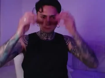 Nebulapineal preview thumbnail