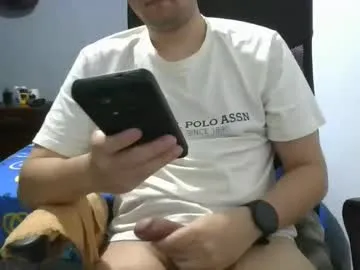 Nerdxxx94 live cam preview