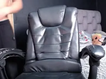 Neuttron preview thumbnail