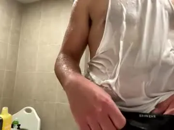 Nextdoordaddy1 preview thumbnail