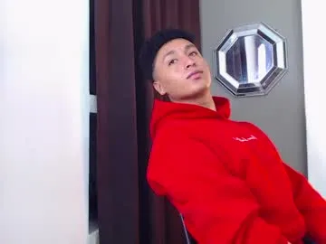 Nick_harris_ preview thumbnail