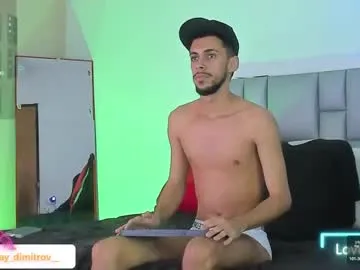 Nikolay_dimitrov preview thumbnail