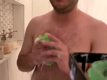 Notmeantforeggs preview thumbnail