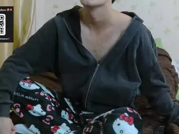 Nuar_x preview thumbnail