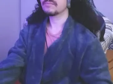 Okako live cam preview