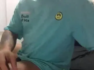 Paisaexotico preview thumbnail