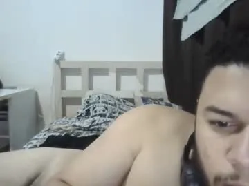 Panda63667 preview thumbnail