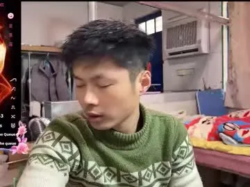 Paopaotang61 preview thumbnail