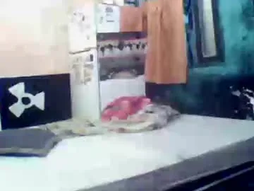 Pedrosonoriza live cam preview