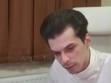 Perfectfuckanal live cam preview