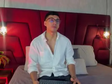 Philip_collins live cam preview