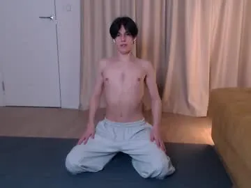 Pickmerider live cam preview