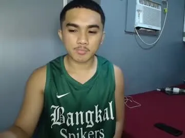 Pinoyadriannexxx preview thumbnail