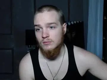 Princ4real live cam preview