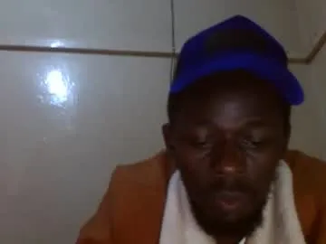 Prince_edi live cam preview