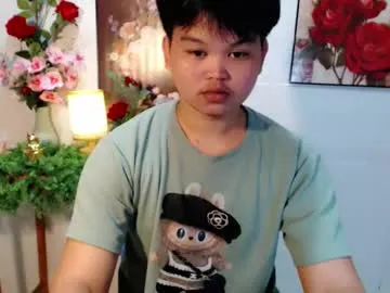 Rain_cum preview thumbnail