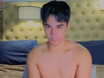 Reidalert69 live cam preview