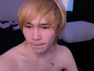 Rennuts live cam preview