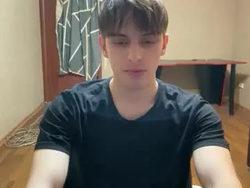 Requiemshine live cam preview