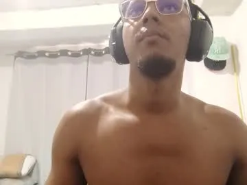 Romeos_desire preview thumbnail