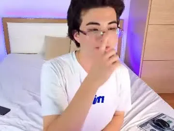 Rumik69 preview