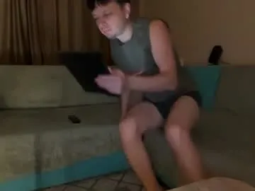 Ryanmilantw live cam preview