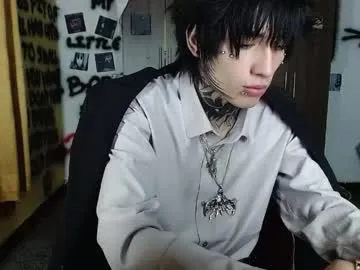 Ryoko_vishnu live cam preview