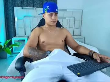 Santiagoreyesftt live cam preview
