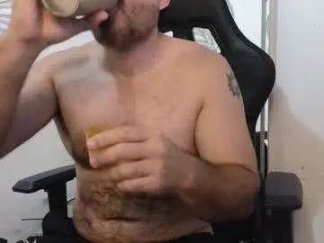 Sbastone_muscle live cam preview