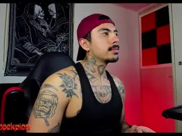 Scockpion_ live cam preview