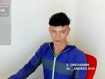 Sebascuterouss live cam preview