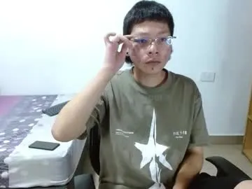 Sebasslops live cam preview