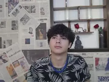 Sebastian_rougue live cam preview