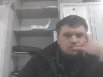 Selfneva777 preview thumbnail