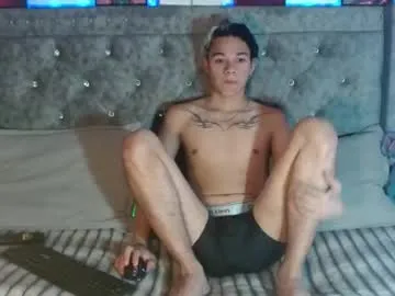 Semerhott live cam preview