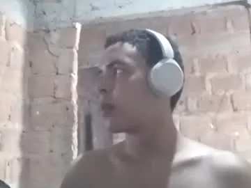 Skady_coronado live cam preview