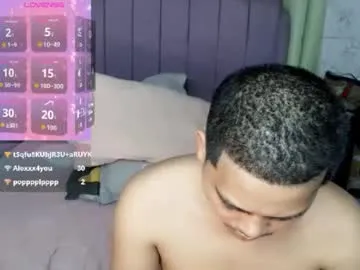 Skinnyar preview thumbnail