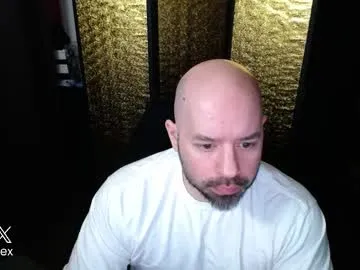 Spicyropecam live cam preview