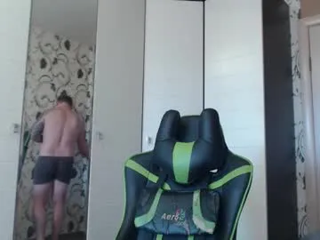 Strongass18 preview thumbnail