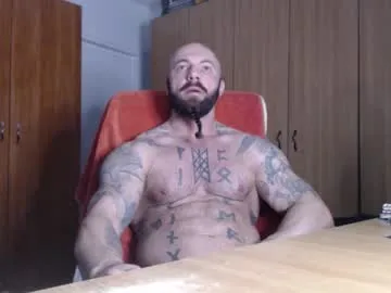 Strongivan preview thumbnail