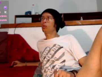 Suggabrown_ live cam preview