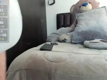 Summer_romance fan club preview