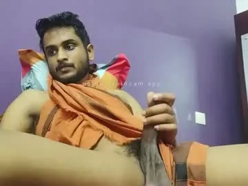 Susmu28 preview thumbnail