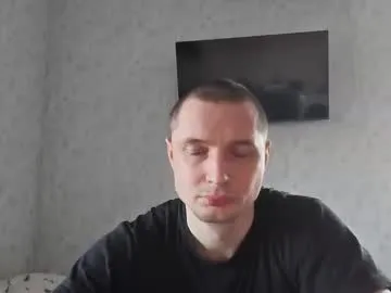 T30t live cam preview